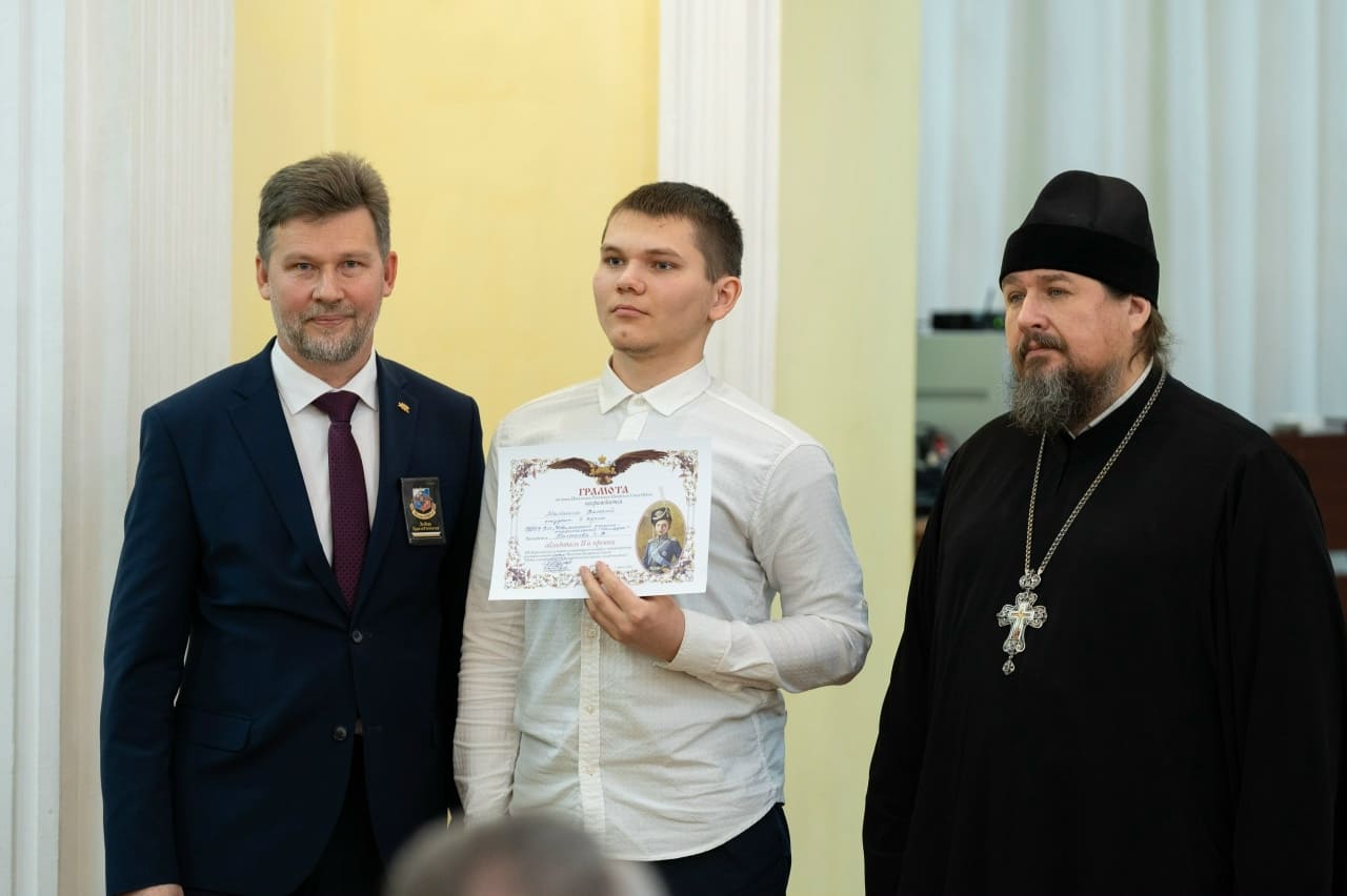 Церемония награждения призеров 